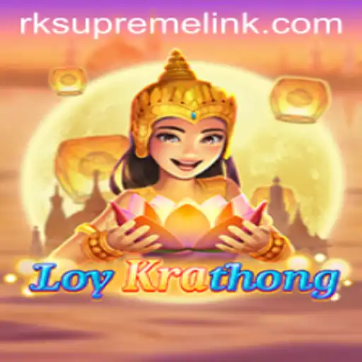 RK Supreme Lottery Games